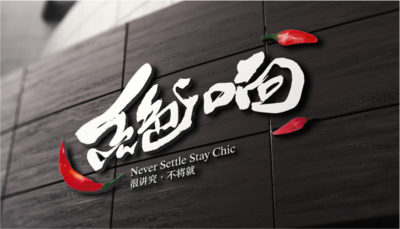 文章附图